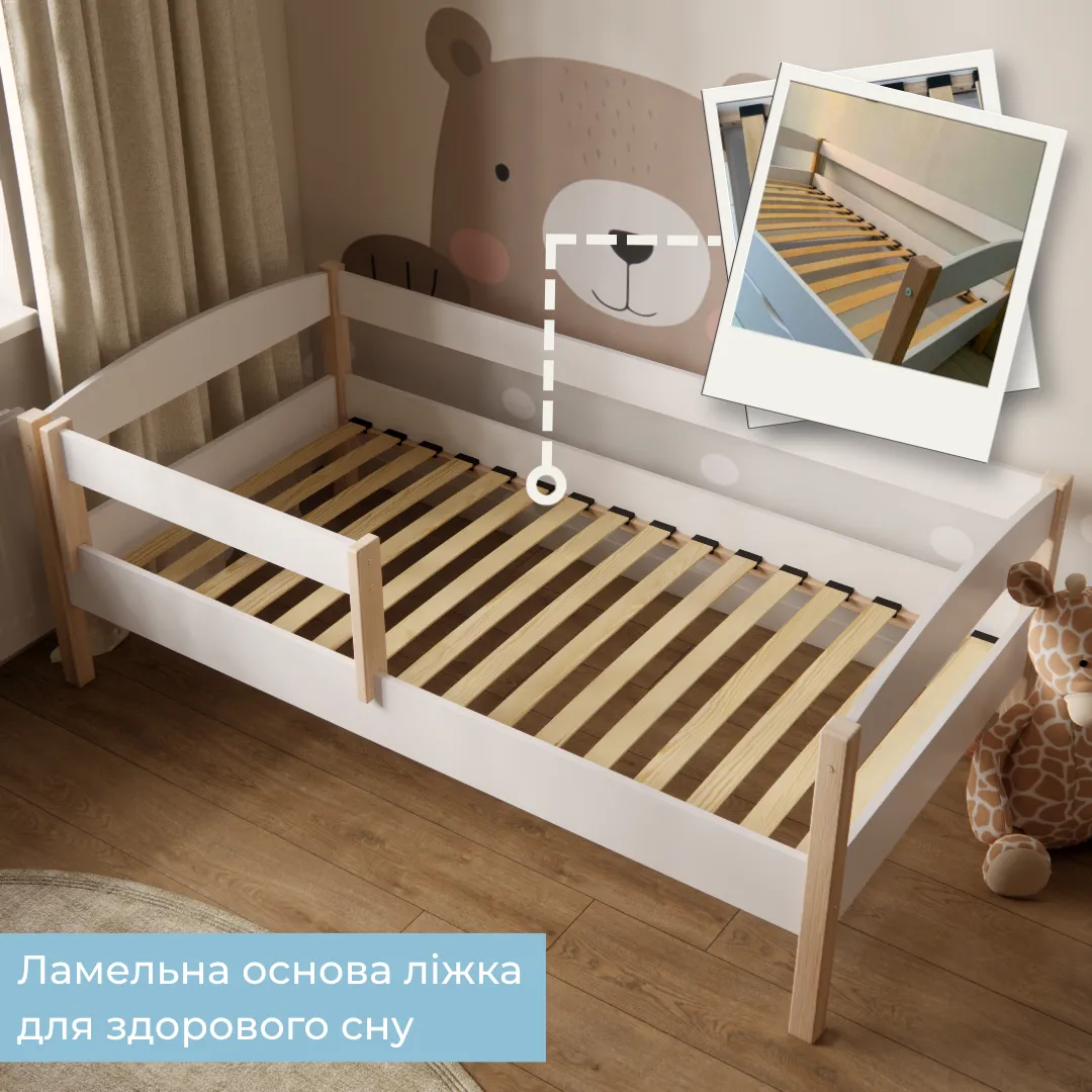 Дитяче ліжко Оріон зі з’ємним бортиком 160х80см - Зображення 3