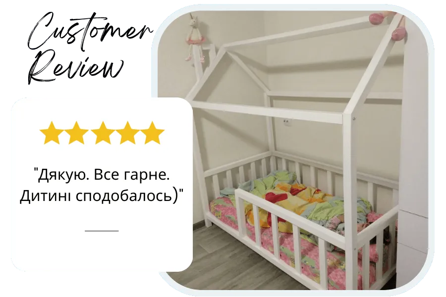 Класік
